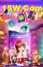 Welcome Bonus 733Bet